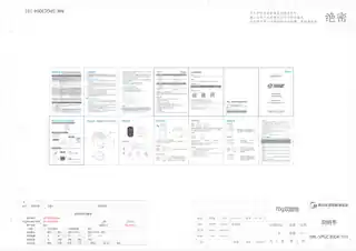 Midea美的 电热水瓶MK-SPGC3004SPGC30041200数码管浅杏